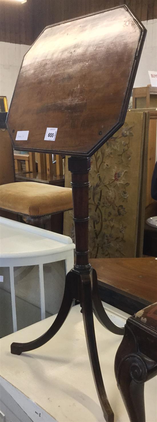 Mahogany reading stand(-)